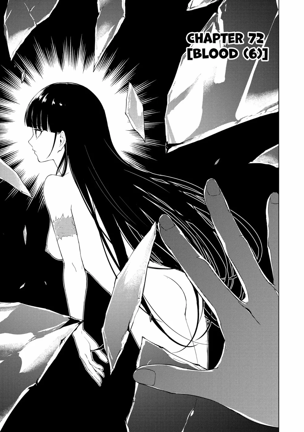 Ore no Genjitsu wa Renai Game?? ka to Omottara Inochigake no Game datta Chapter 72 - Page 1