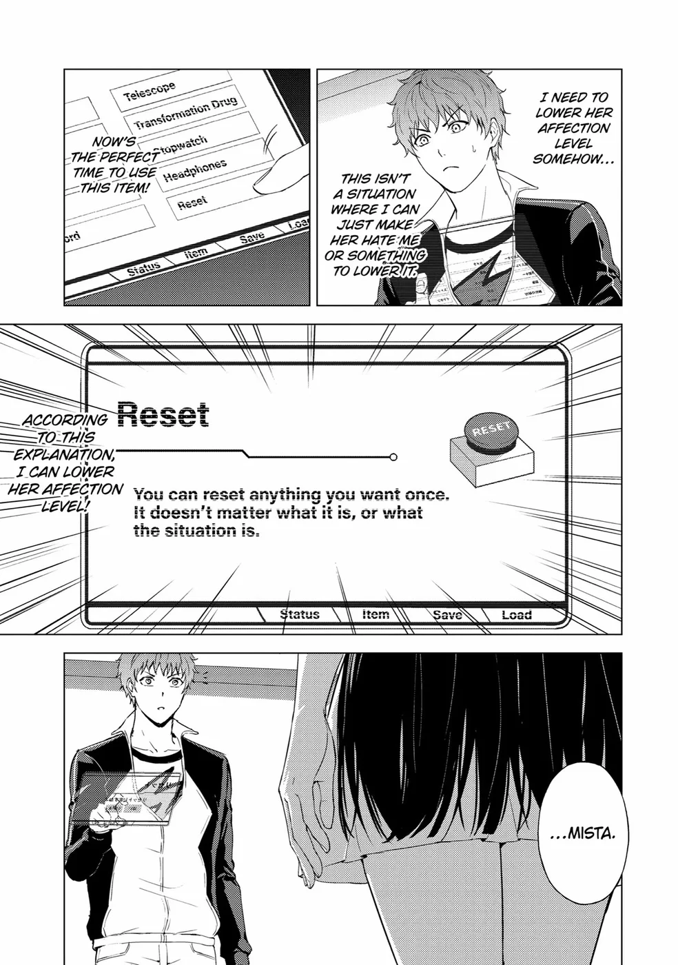 Ore no Genjitsu wa Renai Game?? ka to Omottara Inochigake no Game datta Chapter 72 - Page 14