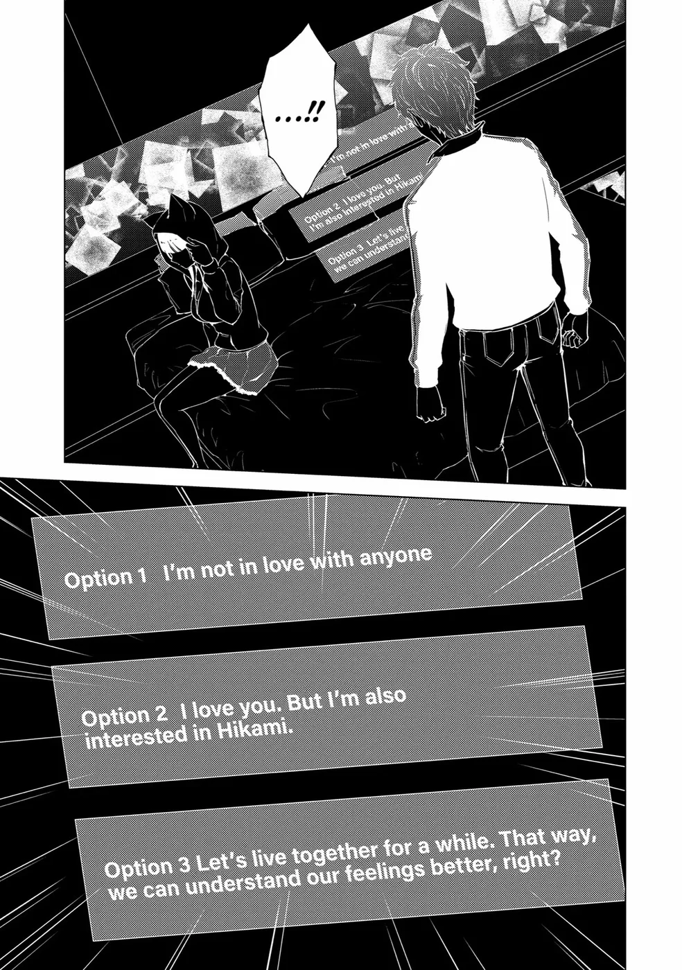 Ore no Genjitsu wa Renai Game?? ka to Omottara Inochigake no Game datta Chapter 72 - Page 42