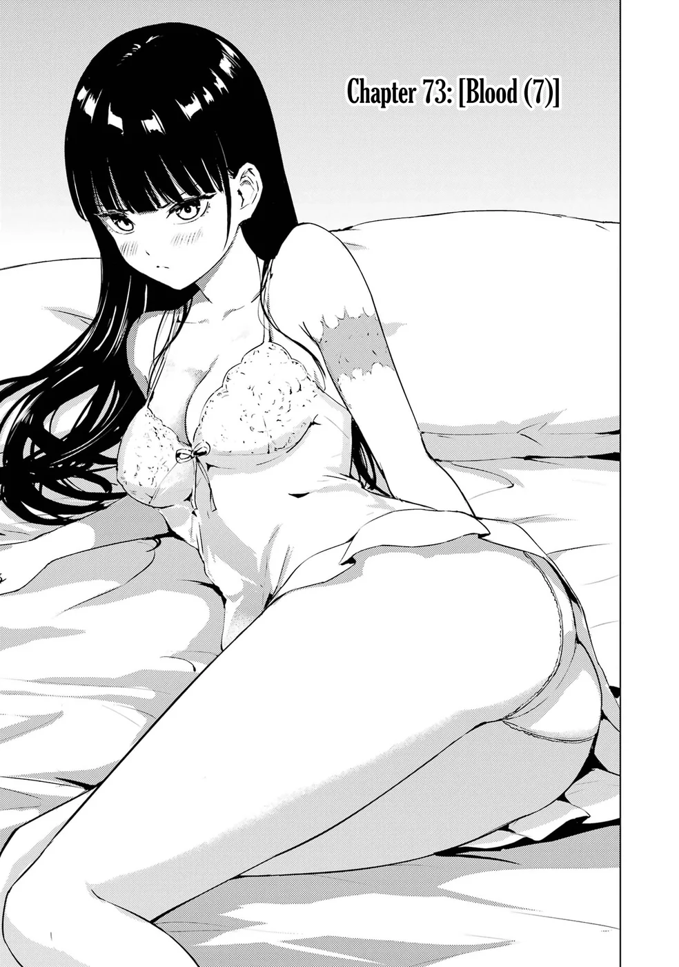 Ore no Genjitsu wa Renai Game?? ka to Omottara Inochigake no Game datta Chapter 73 - Page 1