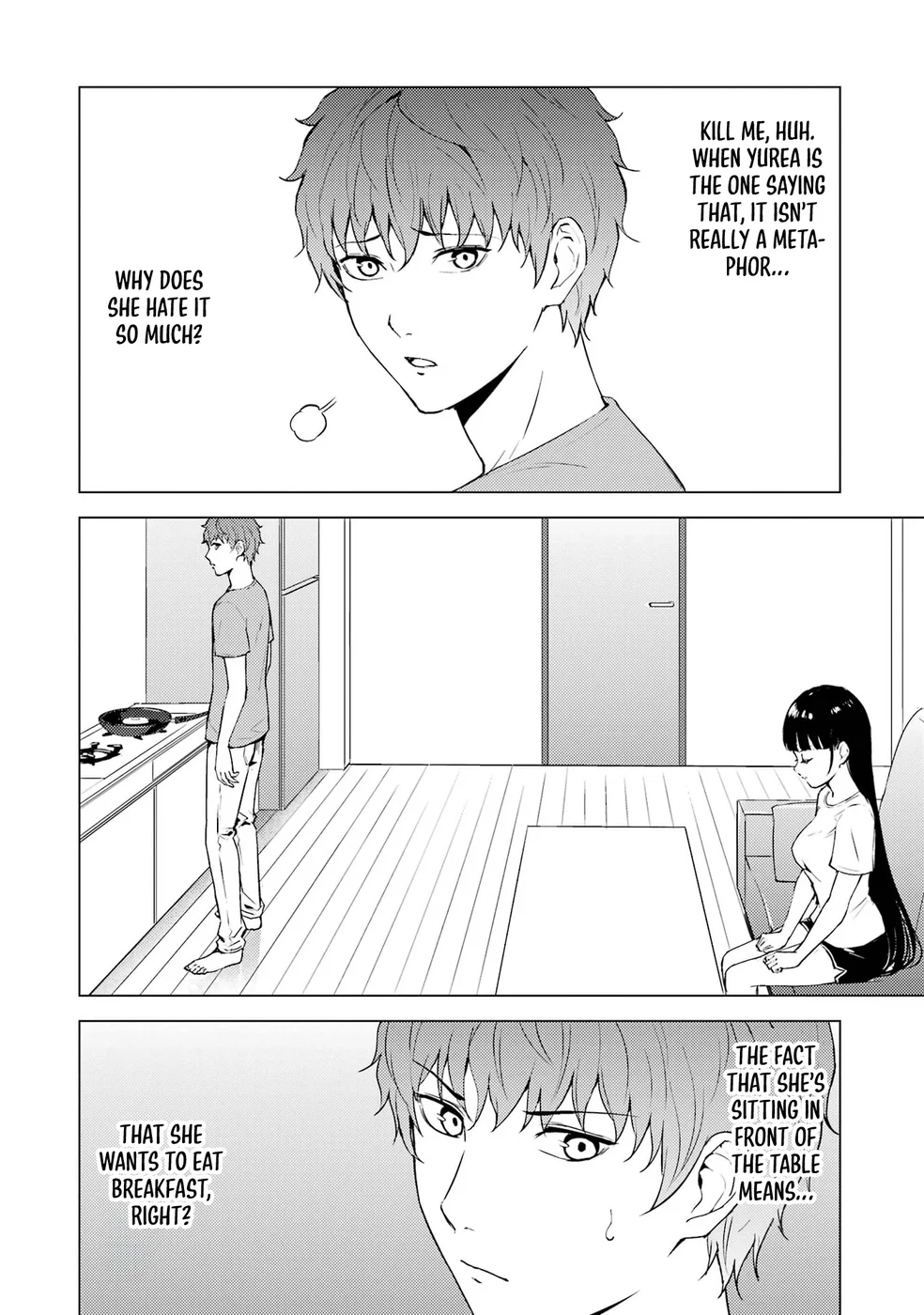 Ore no Genjitsu wa Renai Game?? ka to Omottara Inochigake no Game datta Chapter 73 - Page 14