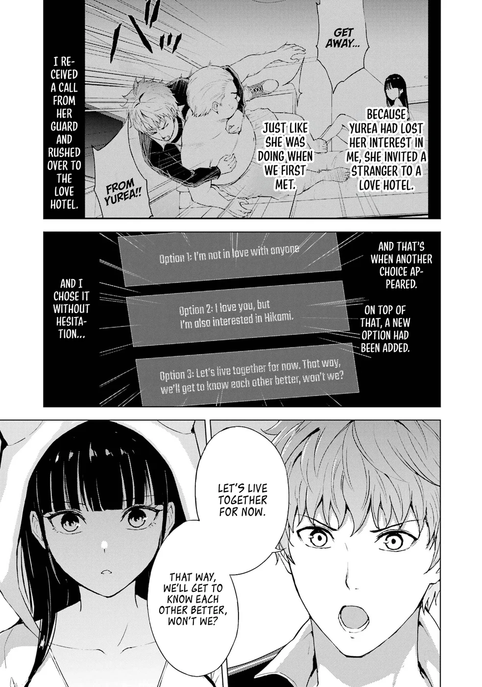 Ore no Genjitsu wa Renai Game?? ka to Omottara Inochigake no Game datta Chapter 73 - Page 3