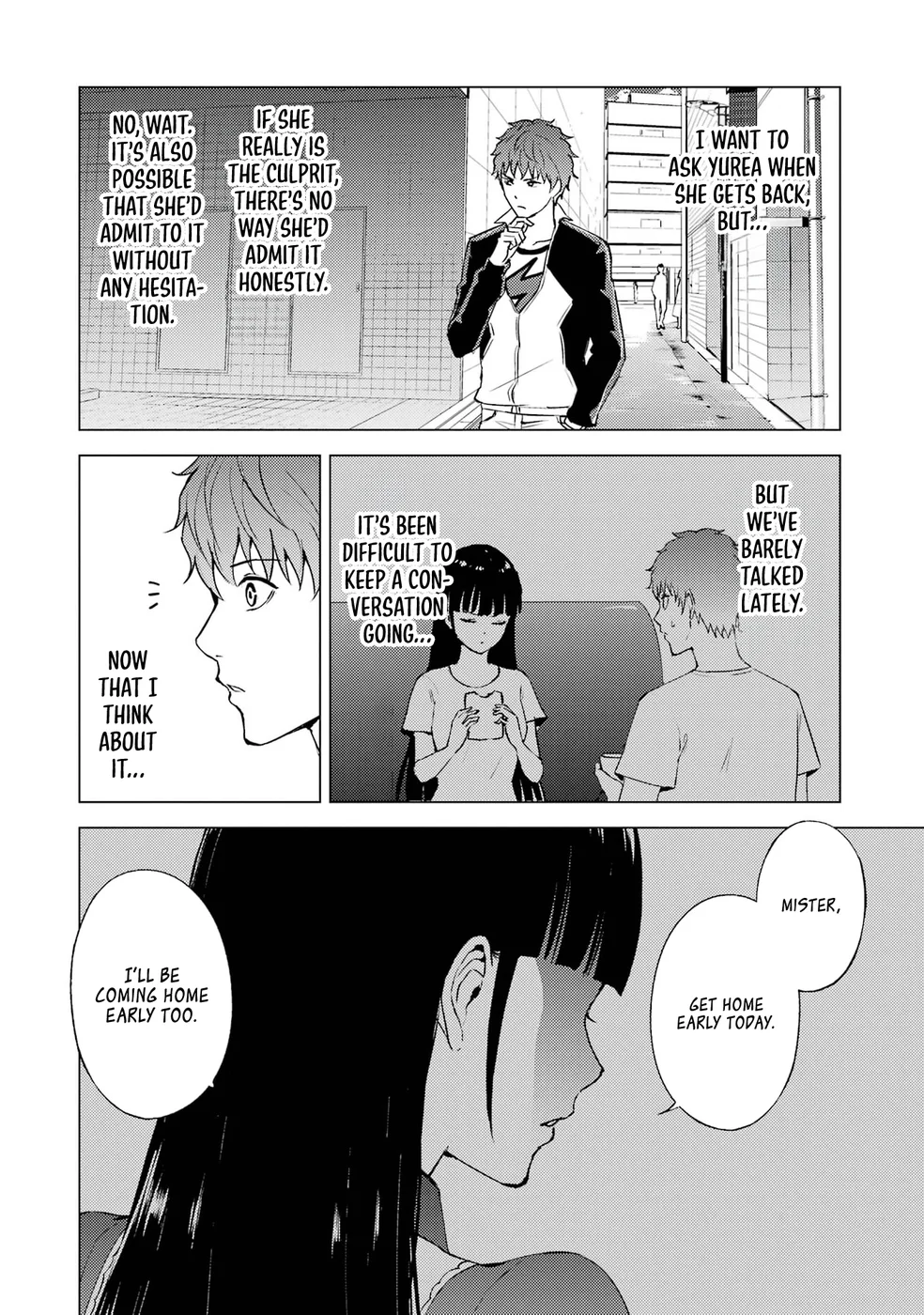 Ore no Genjitsu wa Renai Game?? ka to Omottara Inochigake no Game datta Chapter 73 - Page 43