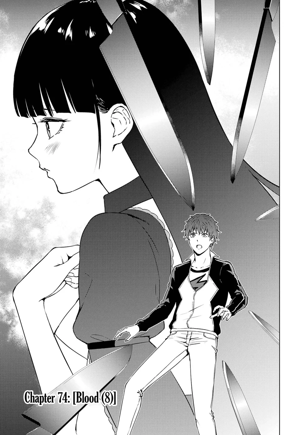 Ore no Genjitsu wa Renai Game?? ka to Omottara Inochigake no Game datta Chapter 74 - Page 1