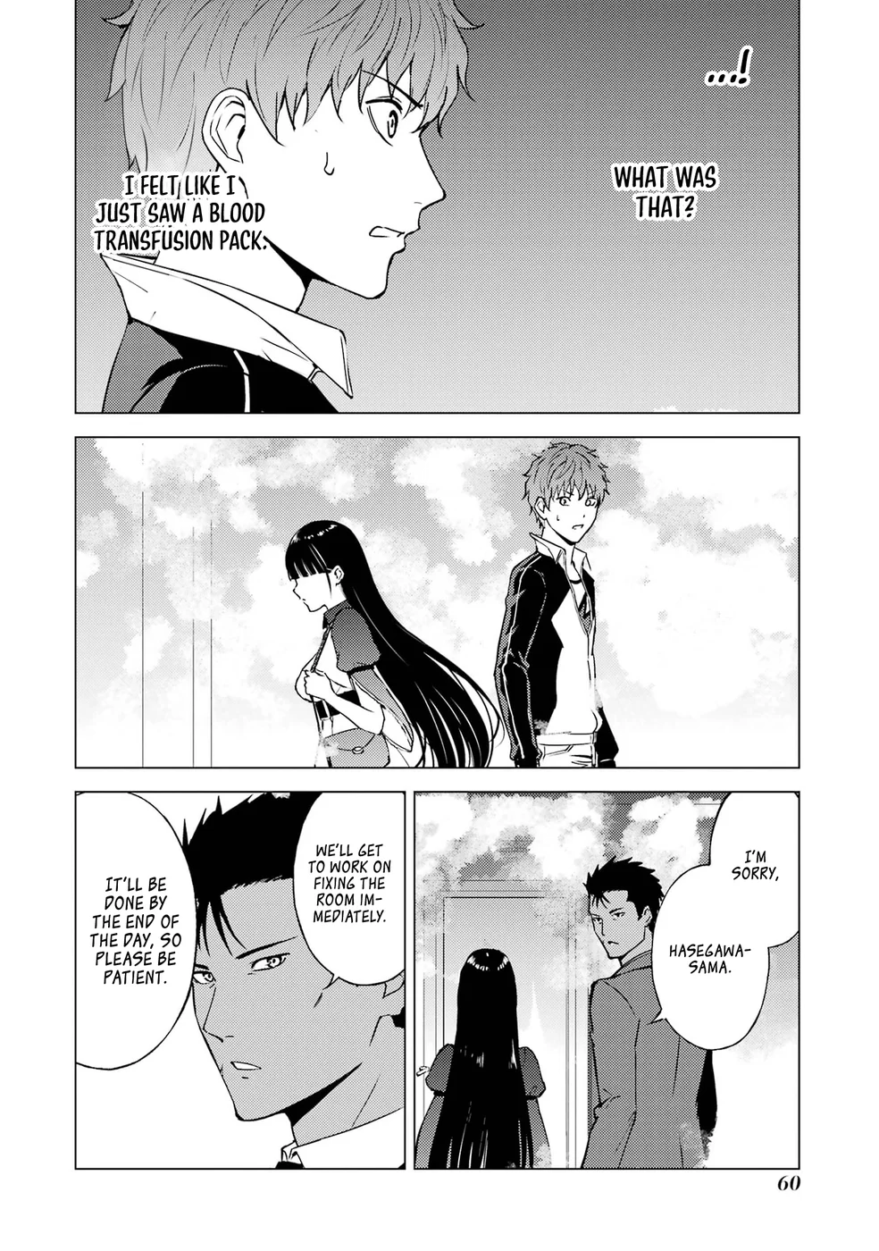 Ore no Genjitsu wa Renai Game?? ka to Omottara Inochigake no Game datta Chapter 74 - Page 10