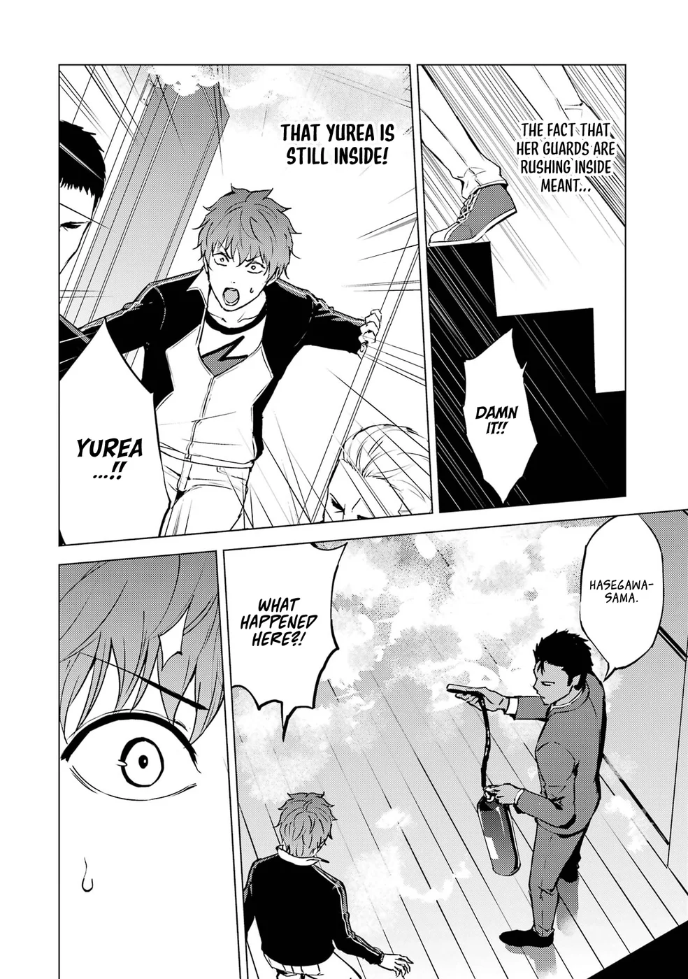 Ore no Genjitsu wa Renai Game?? ka to Omottara Inochigake no Game datta Chapter 74 - Page 4