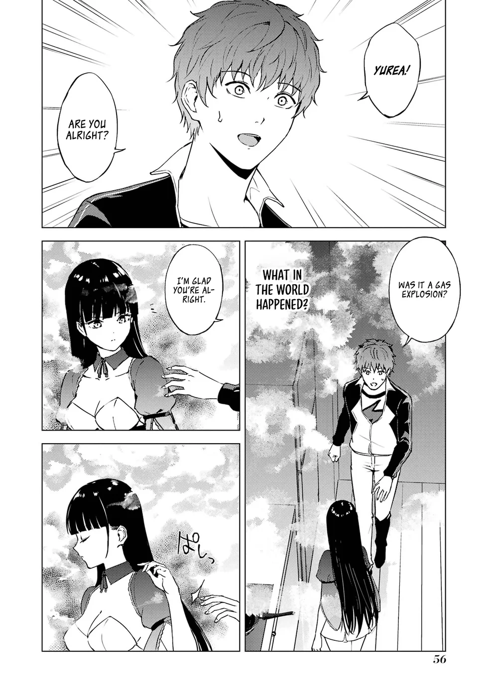 Ore no Genjitsu wa Renai Game?? ka to Omottara Inochigake no Game datta Chapter 74 - Page 6