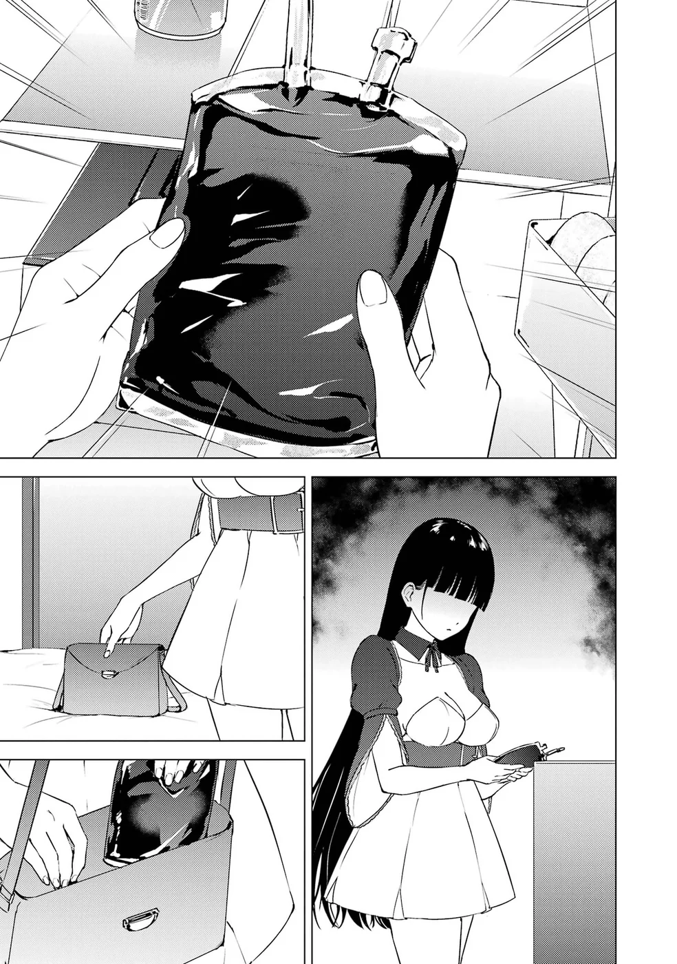 Ore no Genjitsu wa Renai Game?? ka to Omottara Inochigake no Game datta Chapter 74 - Page 9