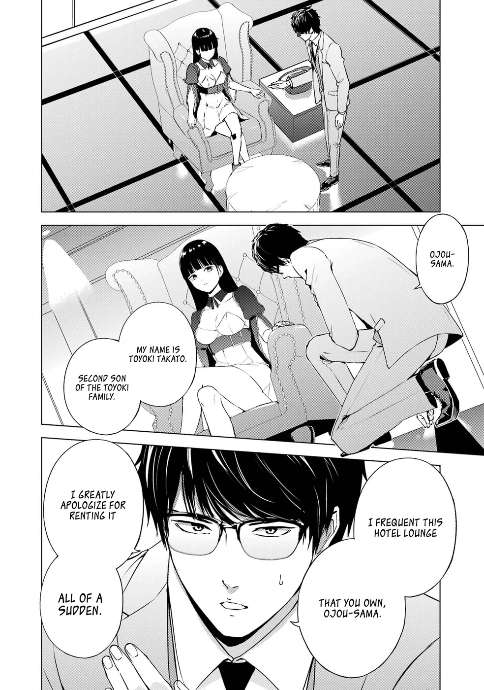 Ore no Genjitsu wa Renai Game?? ka to Omottara Inochigake no Game datta Chapter 75 - Page 20