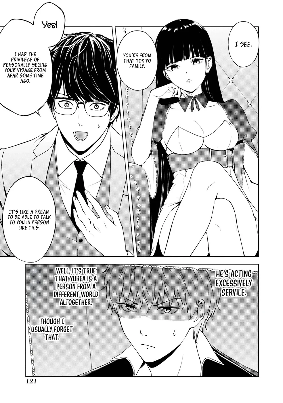 Ore no Genjitsu wa Renai Game?? ka to Omottara Inochigake no Game datta Chapter 75 - Page 21