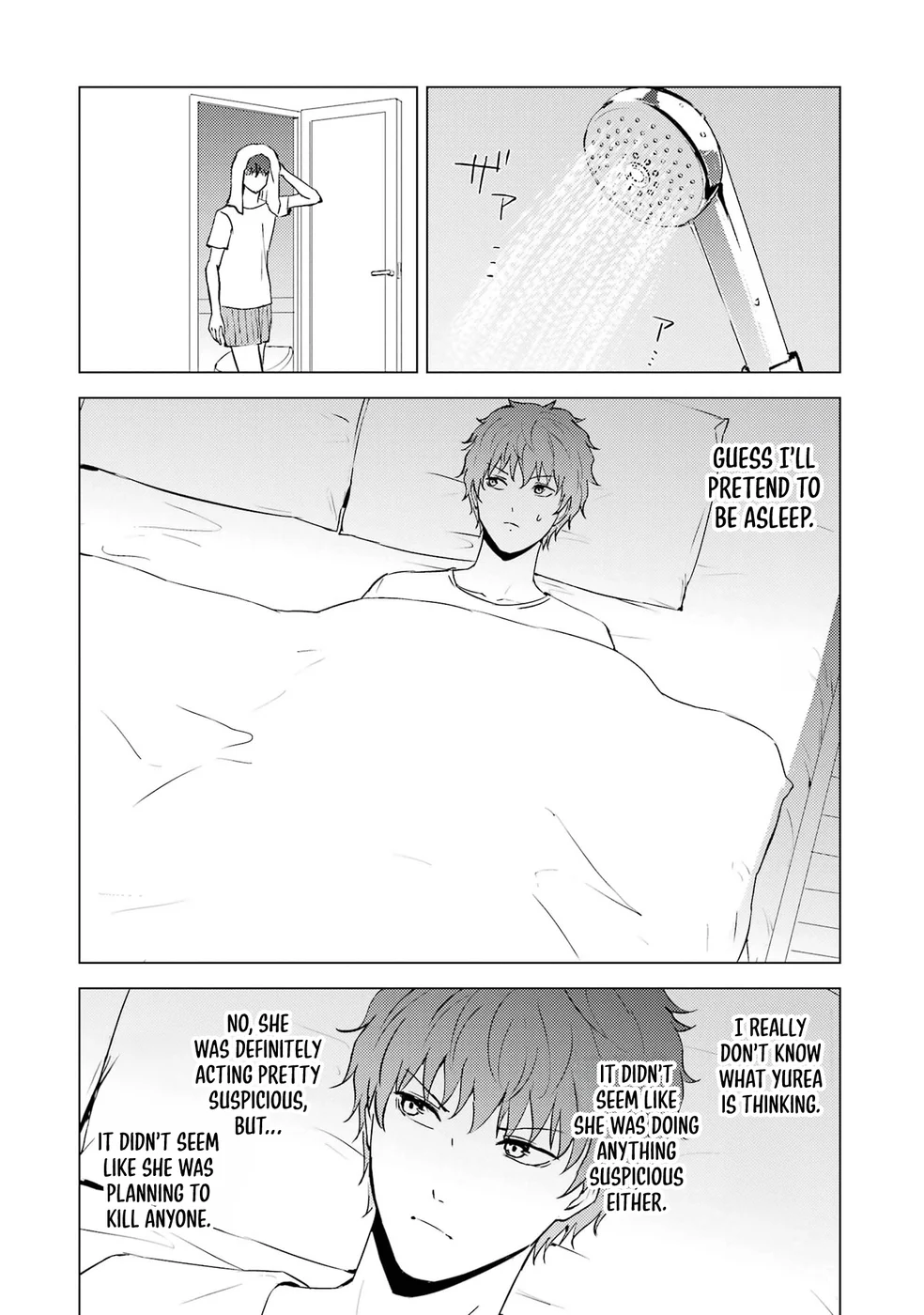 Ore no Genjitsu wa Renai Game?? ka to Omottara Inochigake no Game datta Chapter 75 - Page 44