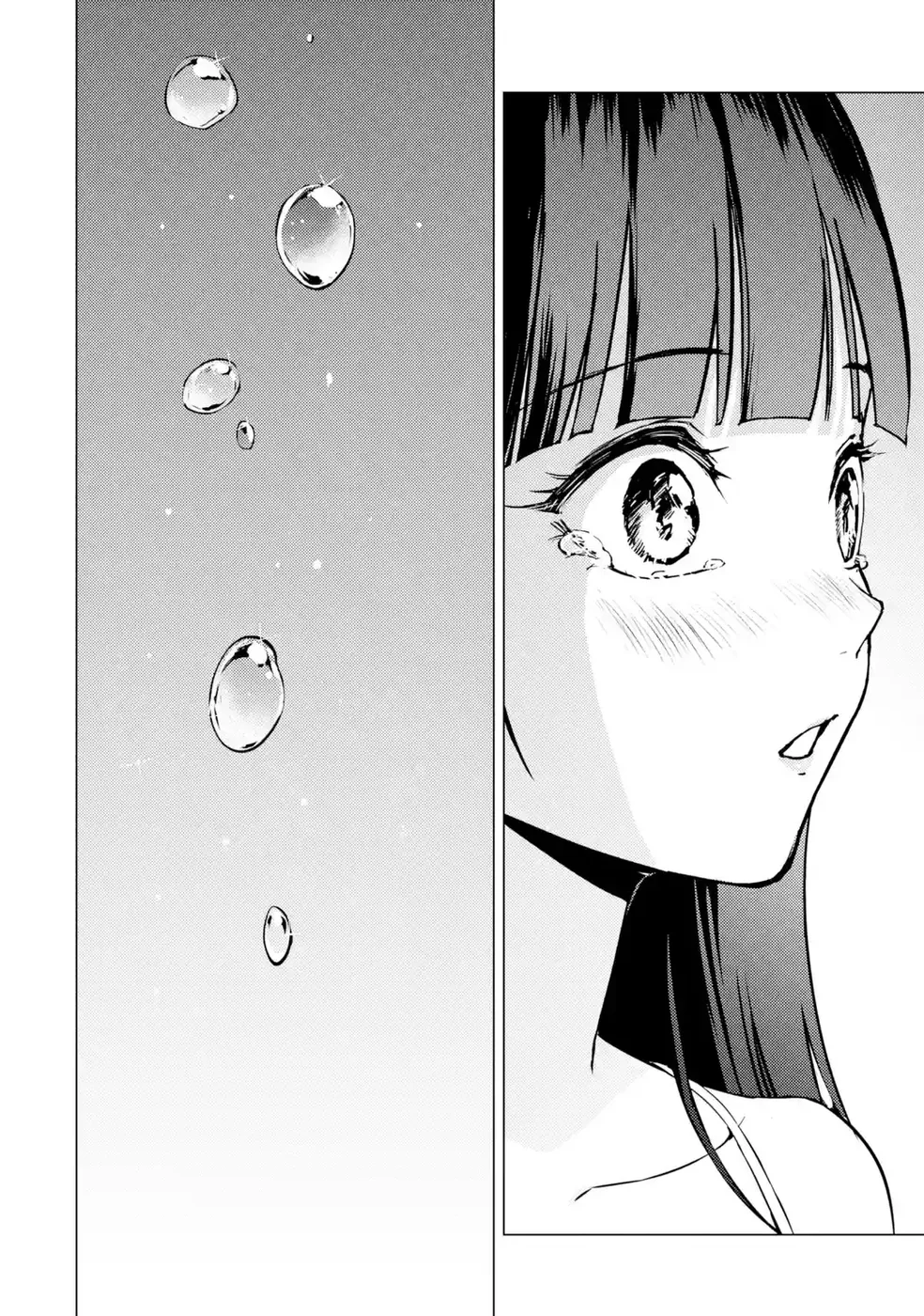 Ore no Genjitsu wa Renai Game?? ka to Omottara Inochigake no Game datta Chapter 77 - Page 22