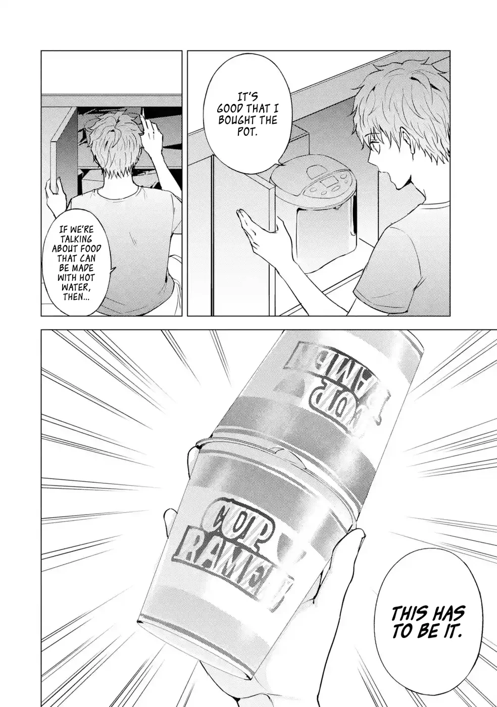 Ore no Genjitsu wa Renai Game?? ka to Omottara Inochigake no Game datta Chapter 78 - Page 16