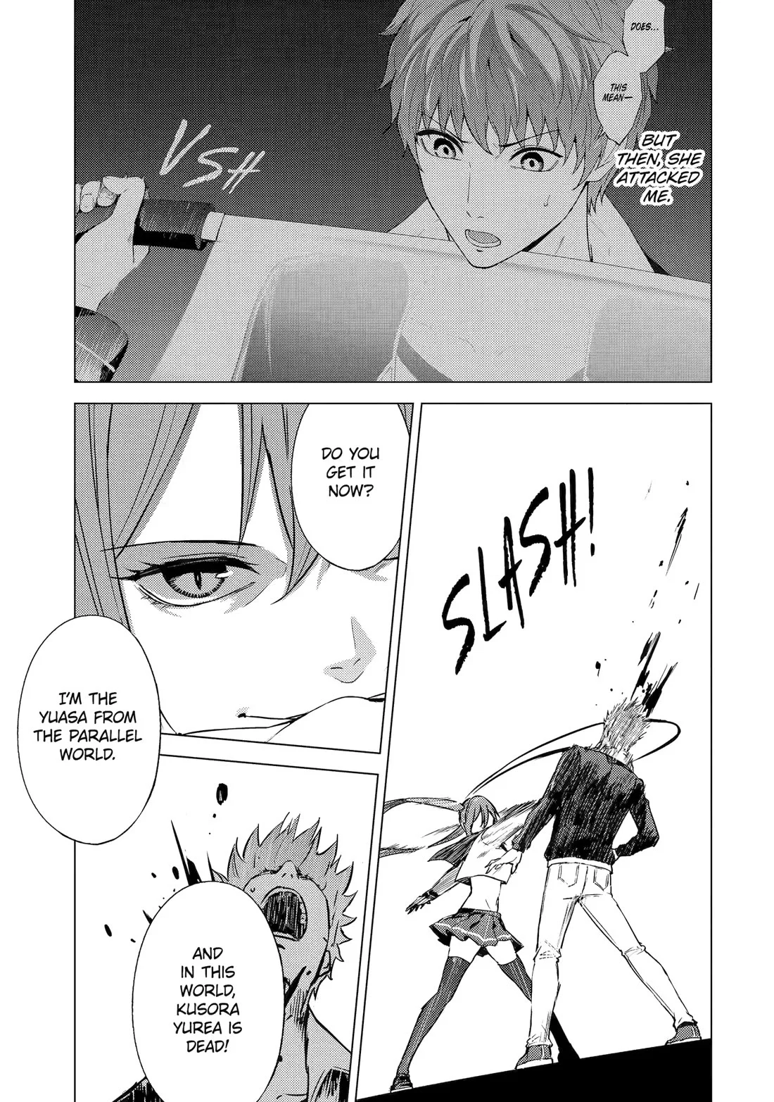 Ore no Genjitsu wa Renai Game?? ka to Omottara Inochigake no Game datta Chapter 81 - Page 3