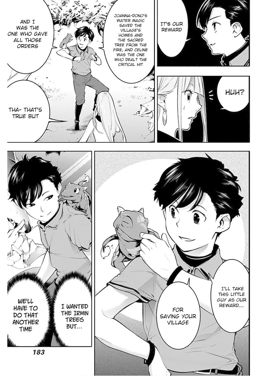 Shuumatsu no Harem: Fantasia Chapter 26 - Page 23