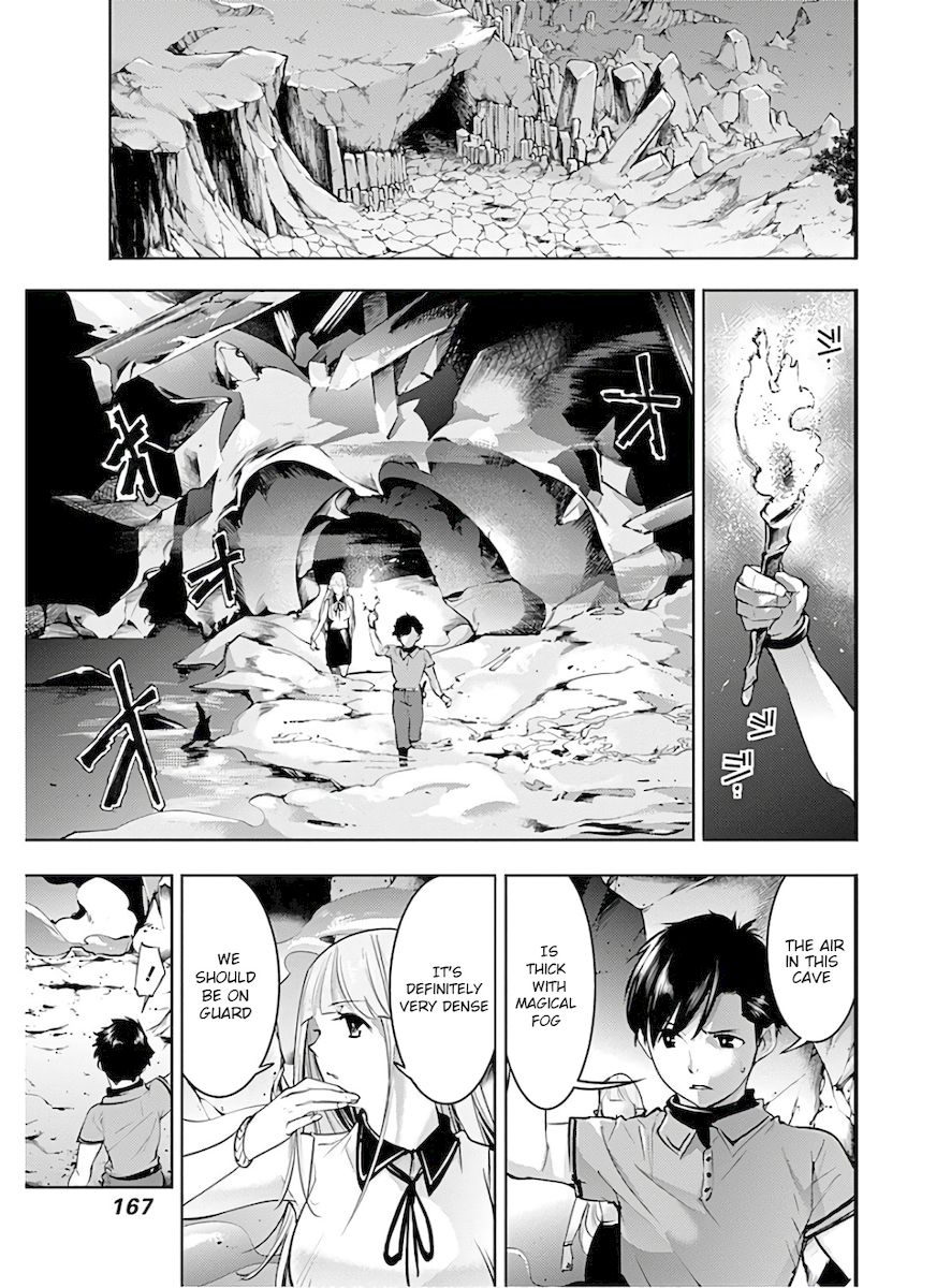 Shuumatsu no Harem: Fantasia Chapter 26 - Page 7