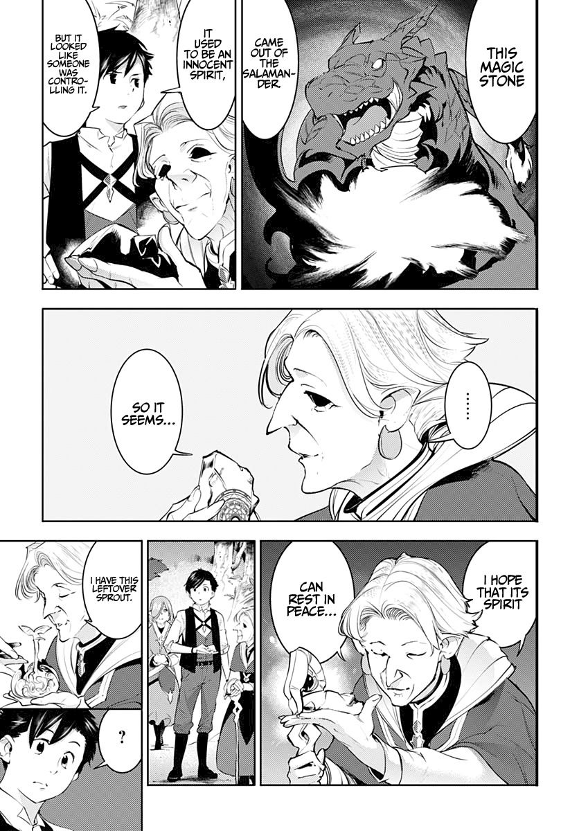 Shuumatsu no Harem: Fantasia Chapter 27 - Page 10