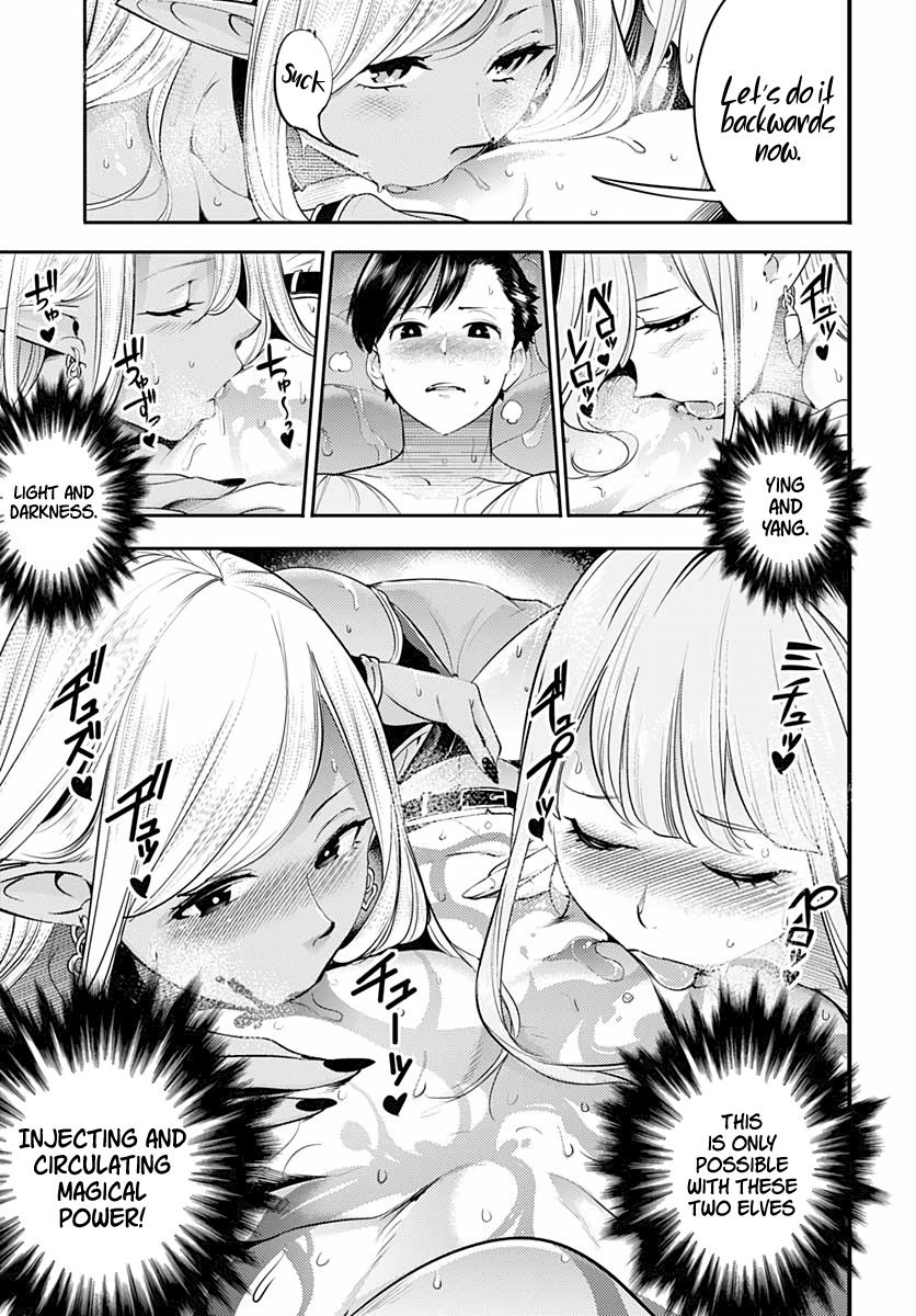 Shuumatsu no Harem: Fantasia Chapter 28 - Page 39
