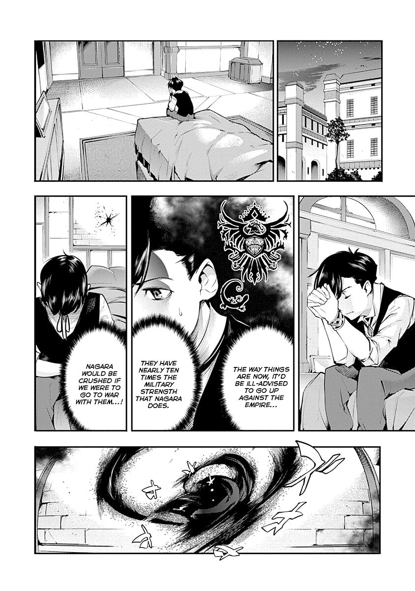 Shuumatsu no Harem: Fantasia Chapter 30 - Page 16