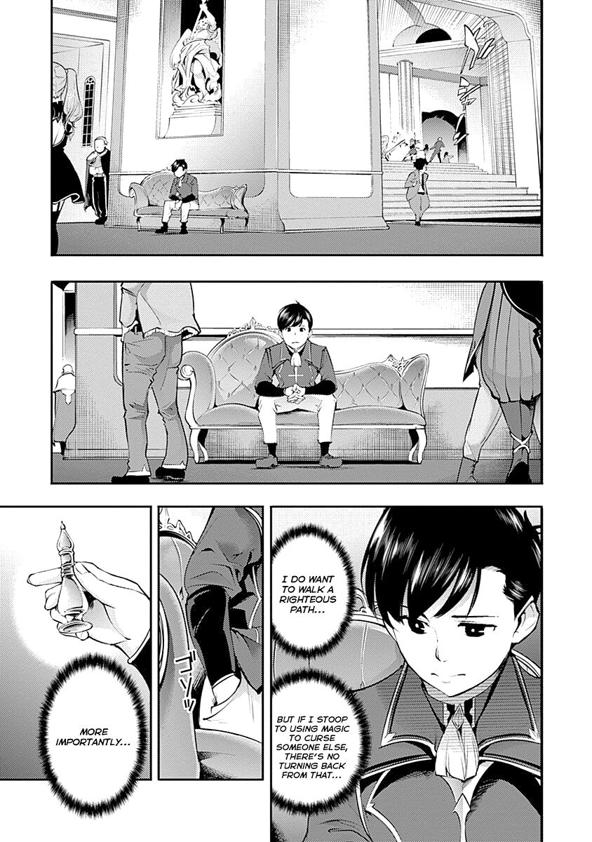 Shuumatsu no Harem: Fantasia Chapter 30 - Page 35