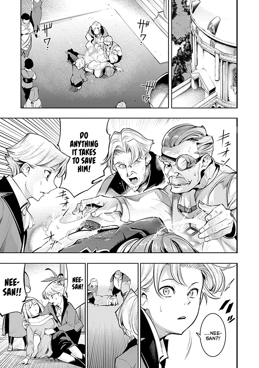 Shuumatsu no Harem: Fantasia Chapter 31 - Page 13