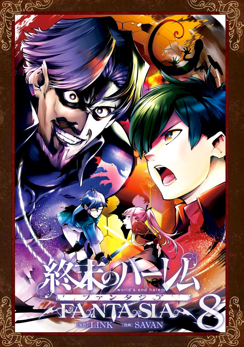 Shuumatsu no Harem: Fantasia Chapter 31 - Page 2