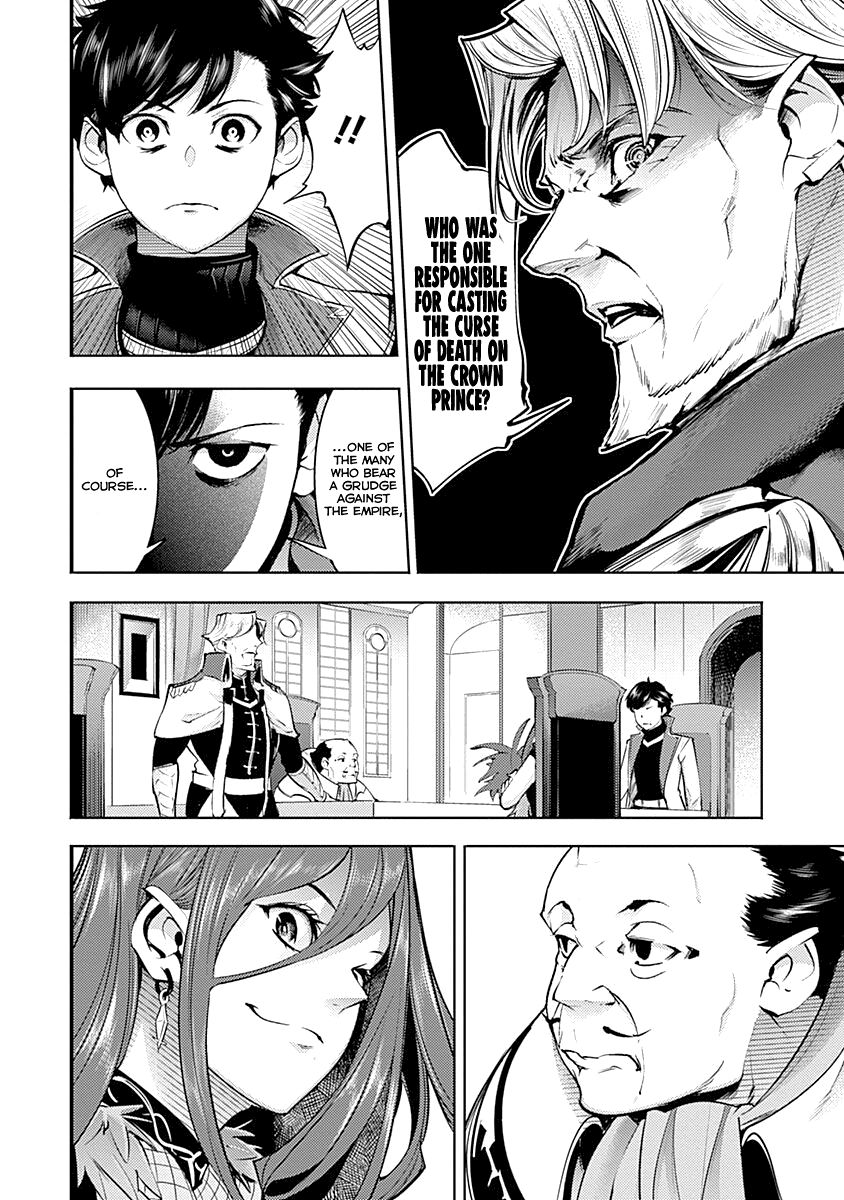 Shuumatsu no Harem: Fantasia Chapter 31 - Page 48