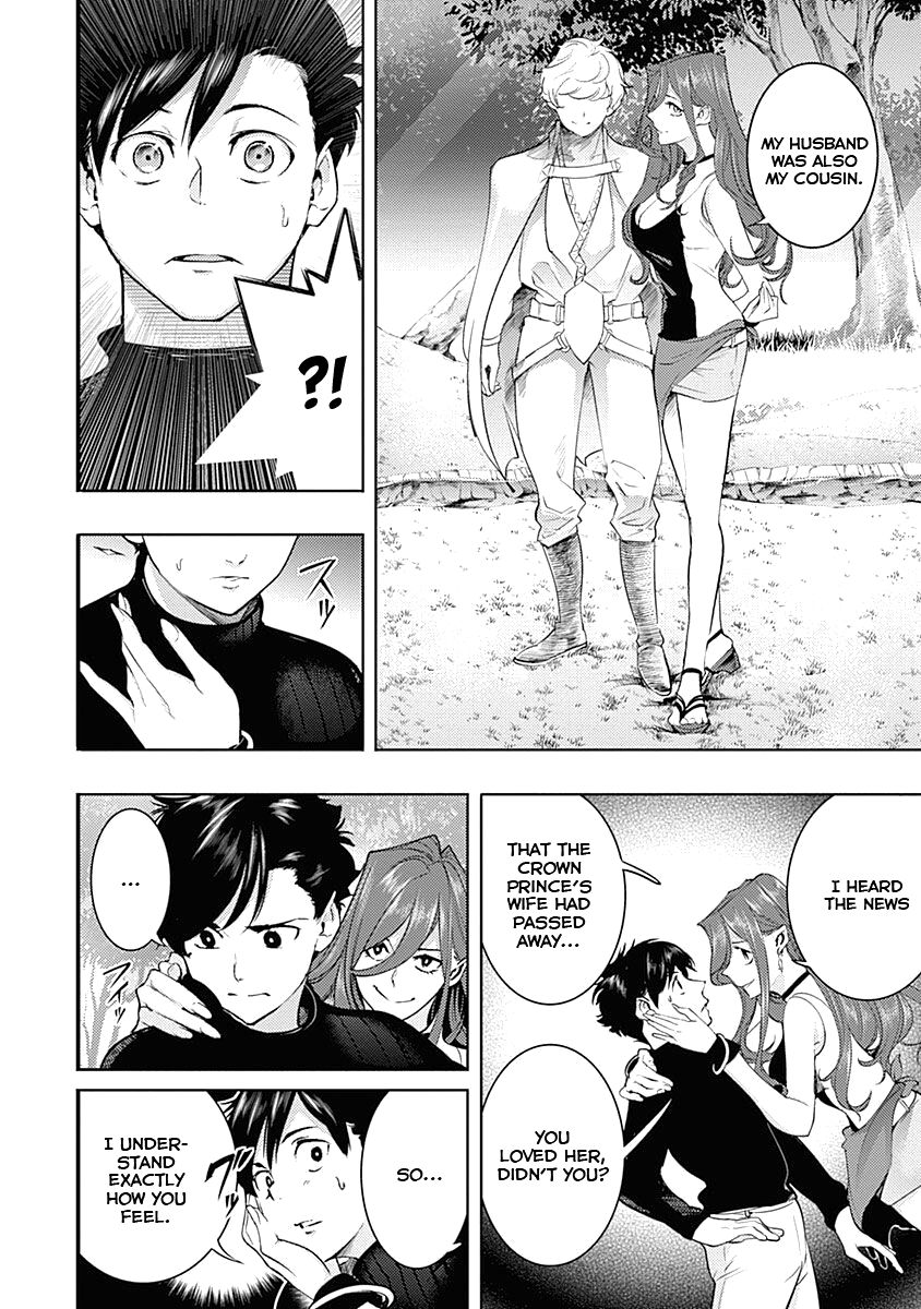 Shuumatsu no Harem: Fantasia Chapter 32 - Page 20