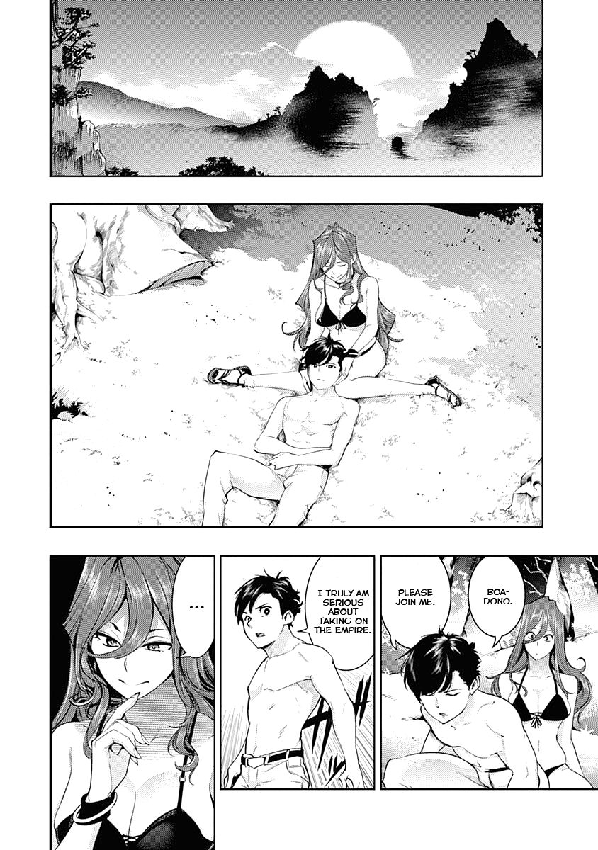 Shuumatsu no Harem: Fantasia Chapter 32 - Page 32