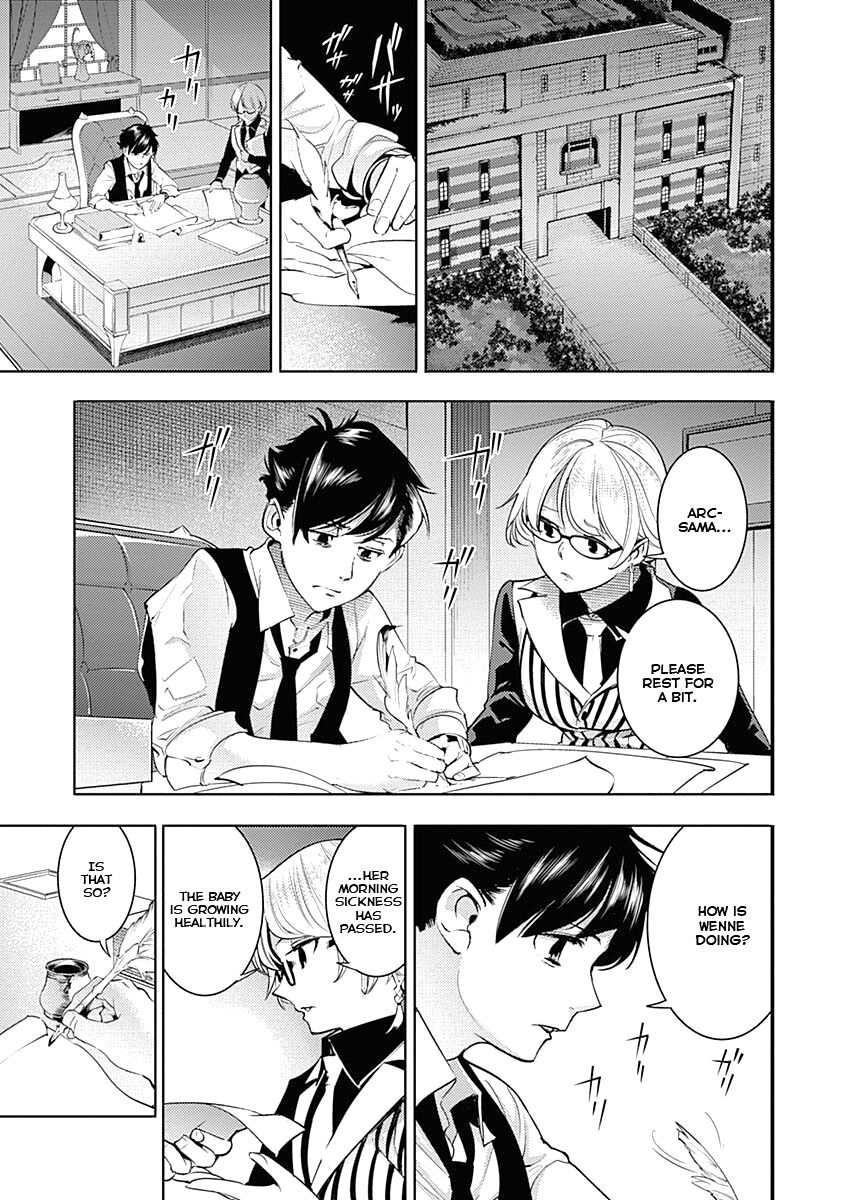 Shuumatsu no Harem: Fantasia Chapter 32 - Page 37