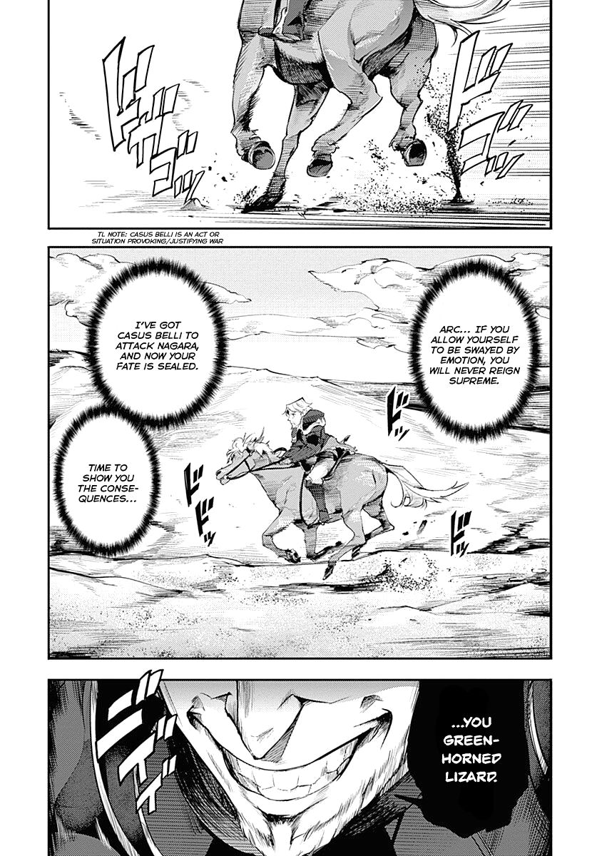 Shuumatsu no Harem: Fantasia Chapter 33 - Page 27