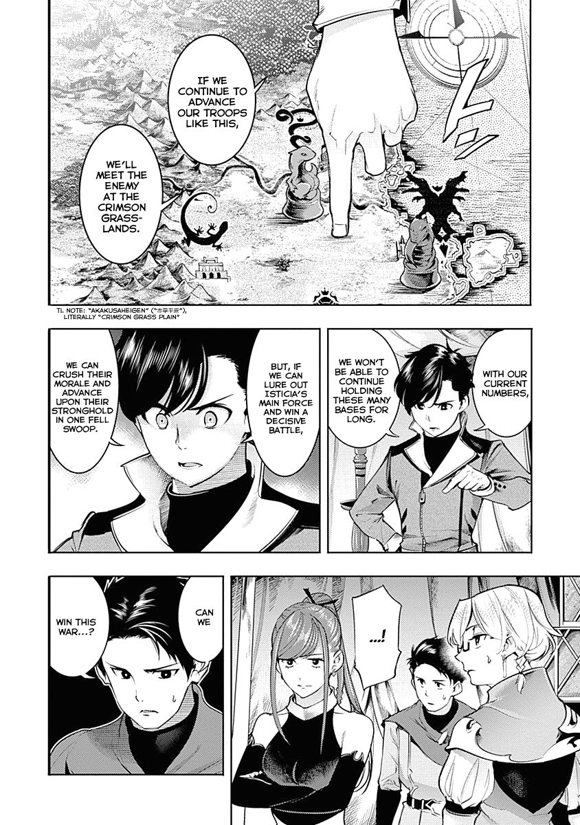 Shuumatsu no Harem: Fantasia Chapter 33 - Page 4
