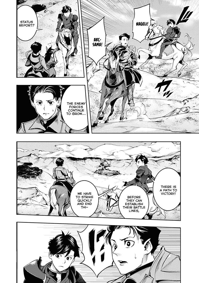 Shuumatsu no Harem: Fantasia Chapter 33 - Page 43