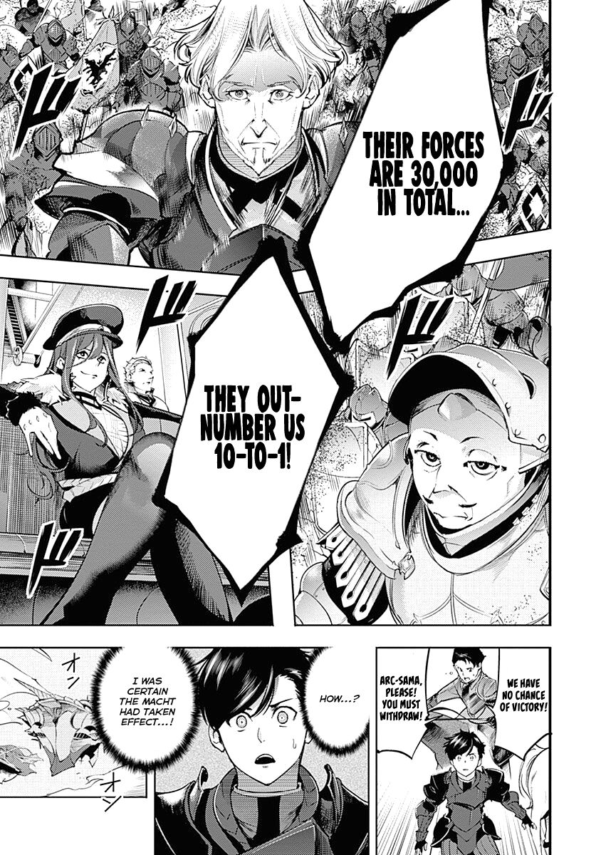 Shuumatsu no Harem: Fantasia Chapter 33 - Page 46