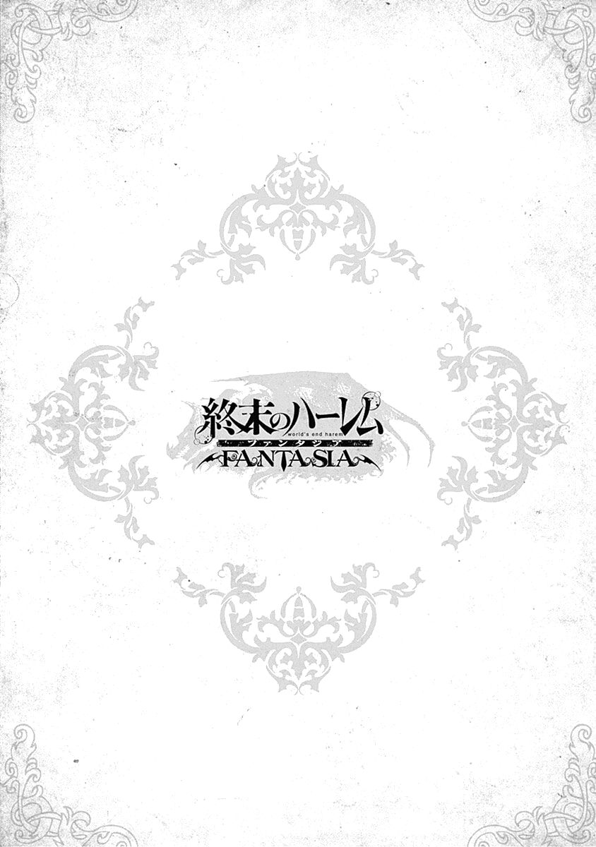 Shuumatsu no Harem: Fantasia Chapter 33 - Page 51