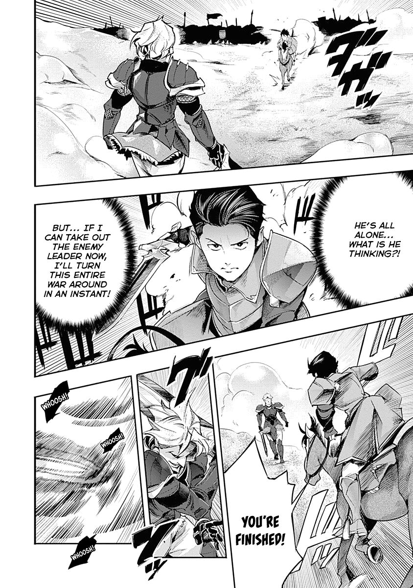 Shuumatsu no Harem: Fantasia Chapter 34 - Page 12