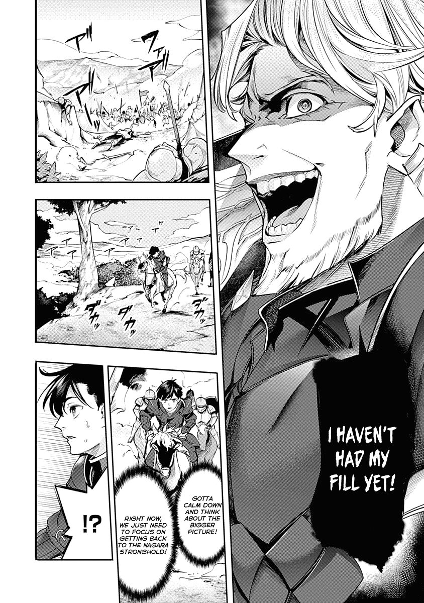 Shuumatsu no Harem: Fantasia Chapter 34 - Page 14