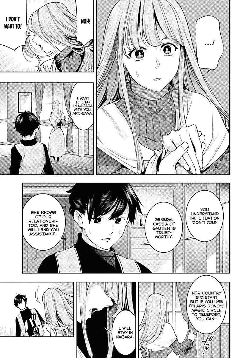 Shuumatsu no Harem: Fantasia Chapter 34 - Page 37
