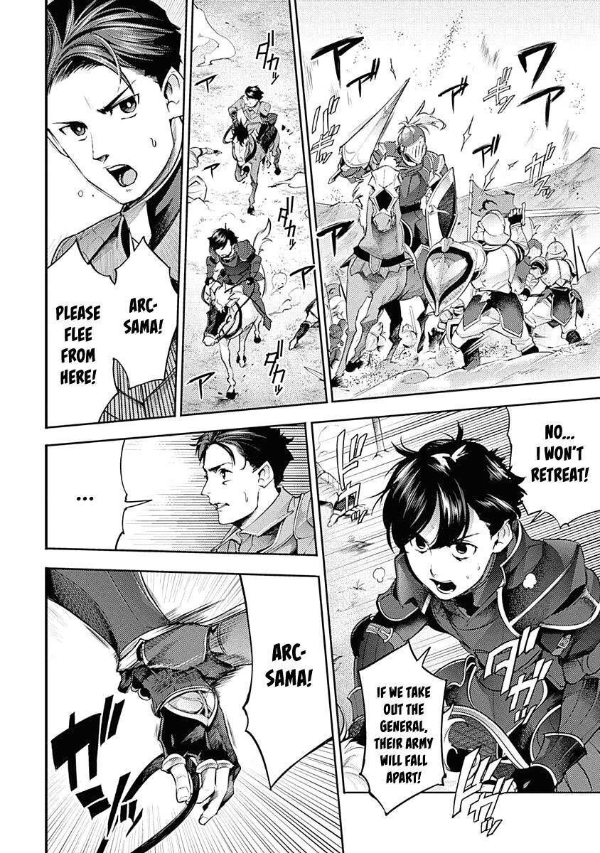 Shuumatsu no Harem: Fantasia Chapter 34 - Page 6