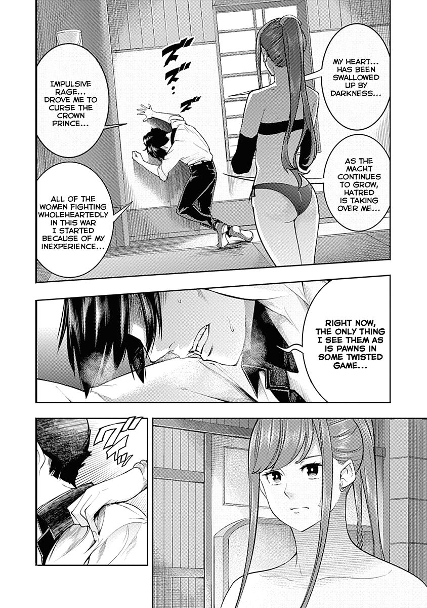 Shuumatsu no Harem: Fantasia Chapter 35 - Page 24