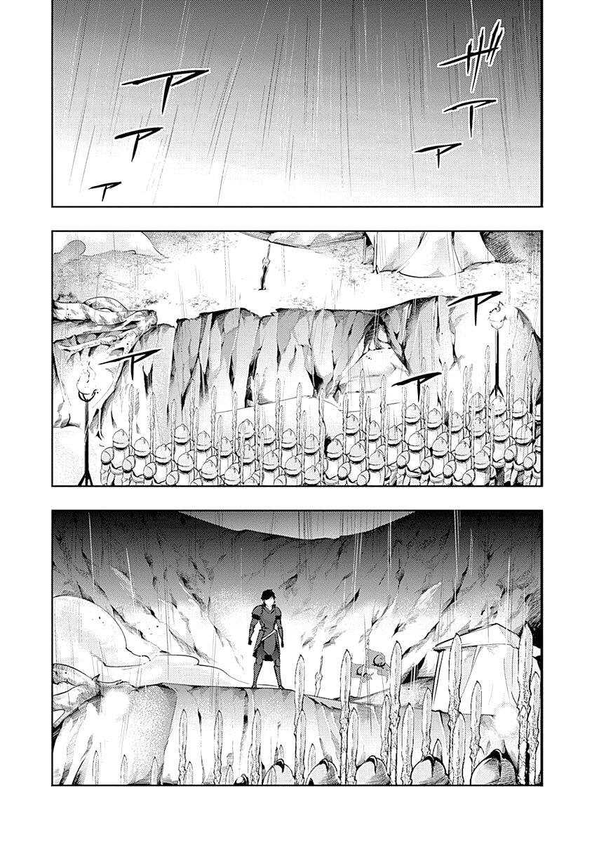 Shuumatsu no Harem: Fantasia Chapter 35 - Page 49