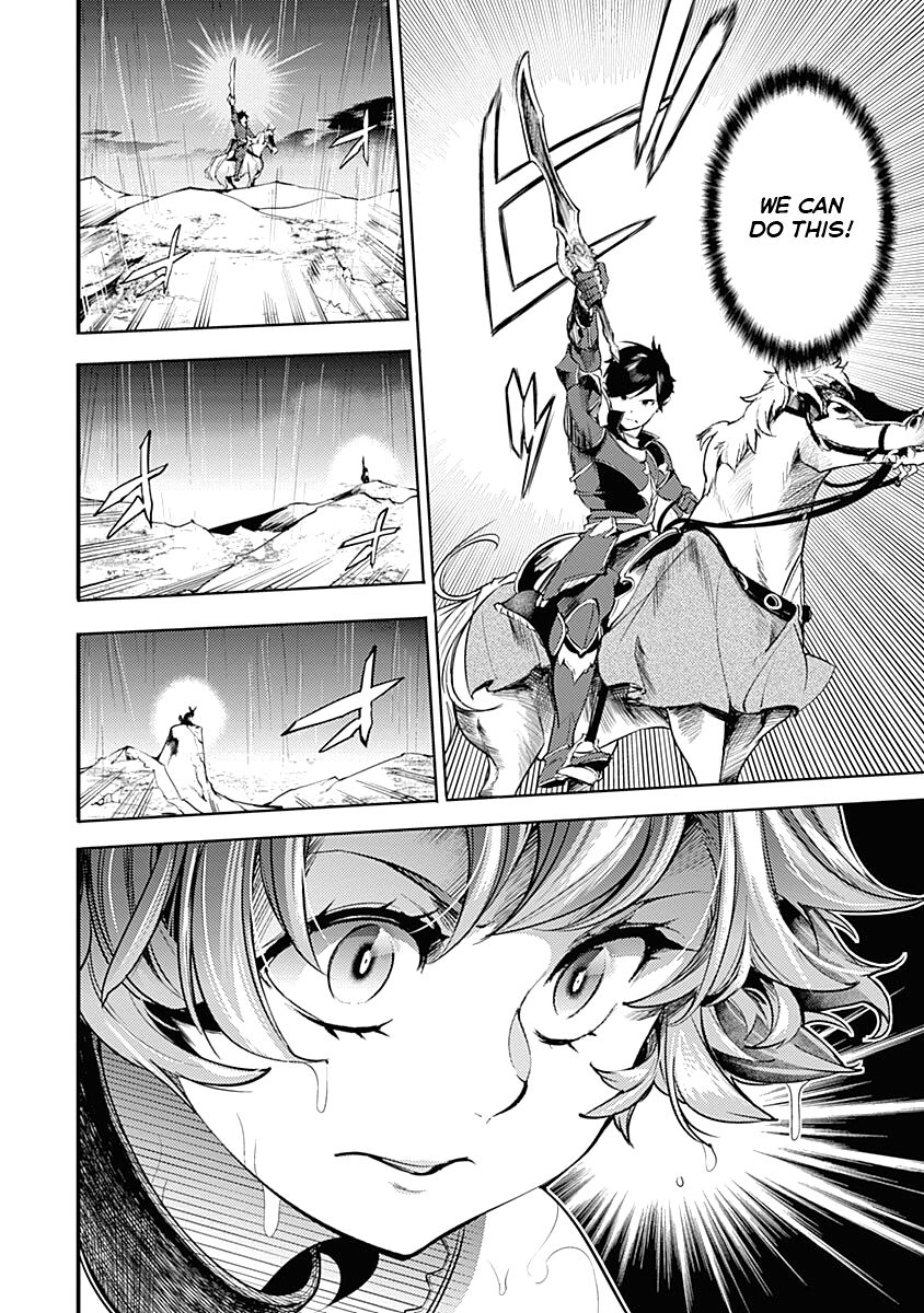 Shuumatsu no Harem: Fantasia Chapter 36 - Page 11