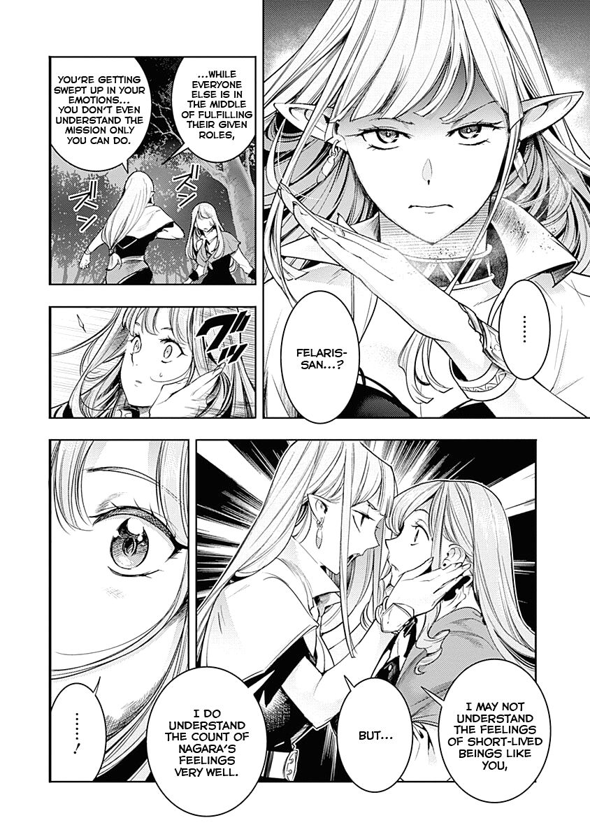 Shuumatsu no Harem: Fantasia Chapter 36 - Page 5