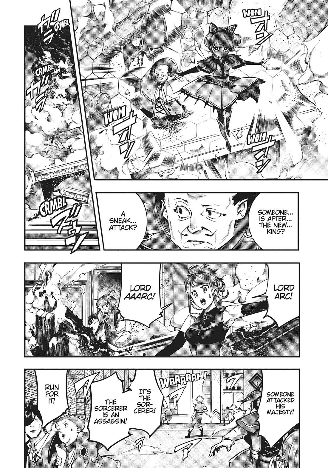 Shuumatsu no Harem: Fantasia Chapter 55 - Page 8