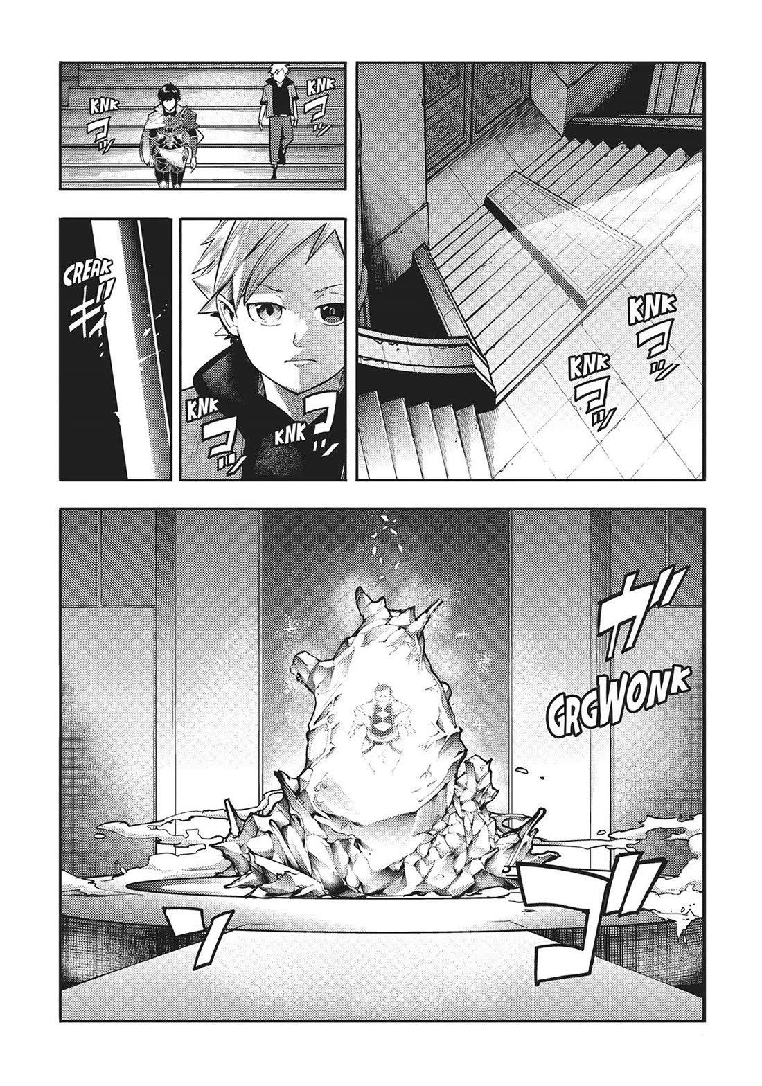 Shuumatsu no Harem: Fantasia Chapter 56 - Page 11