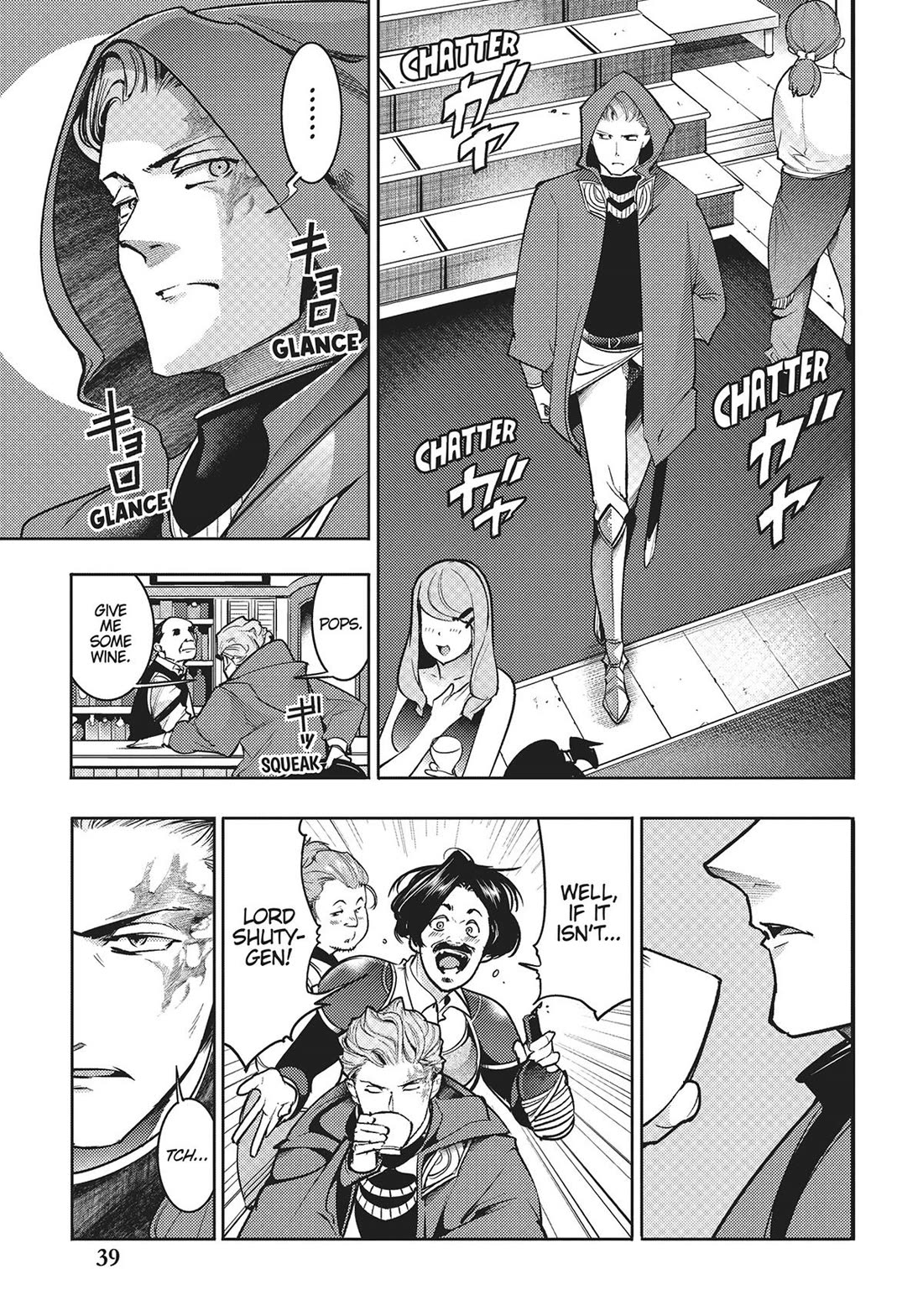 Shuumatsu no Harem: Fantasia Chapter 58 - Page 7