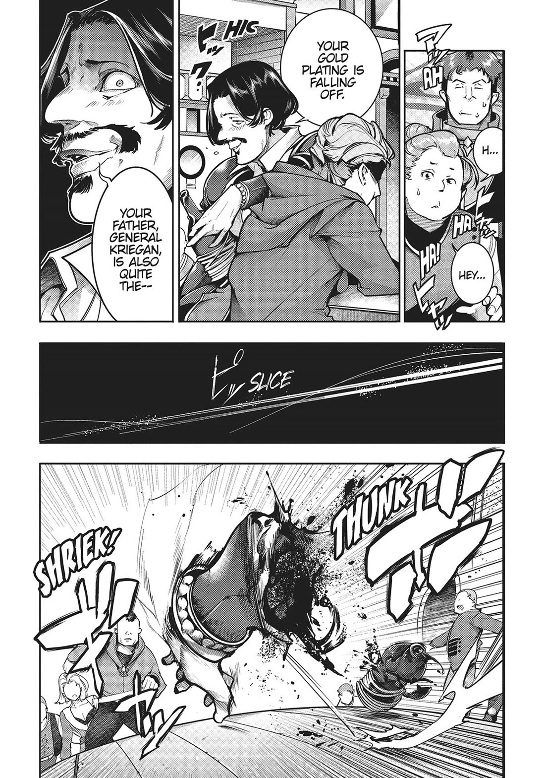 Shuumatsu no Harem: Fantasia Chapter 58 - Page 9