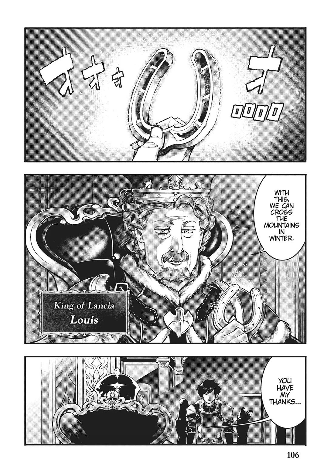 Shuumatsu no Harem: Fantasia Chapter 60 - Page 14