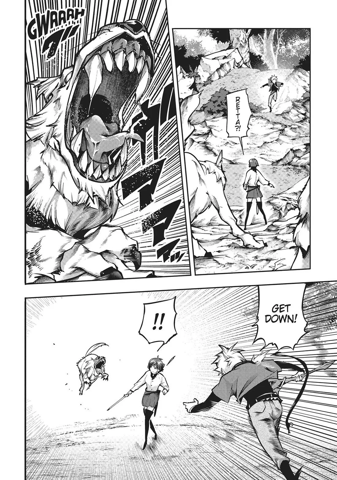 Shuumatsu no Harem: Fantasia Chapter 71 - Page 8