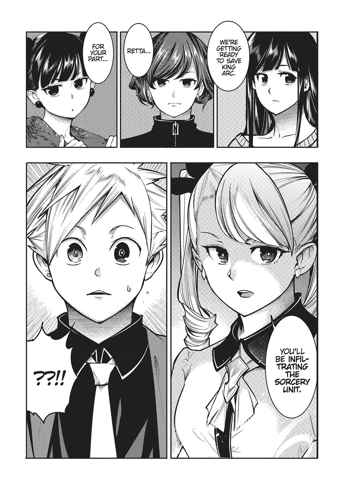 Shuumatsu no Harem: Fantasia Chapter 72 - Page 5